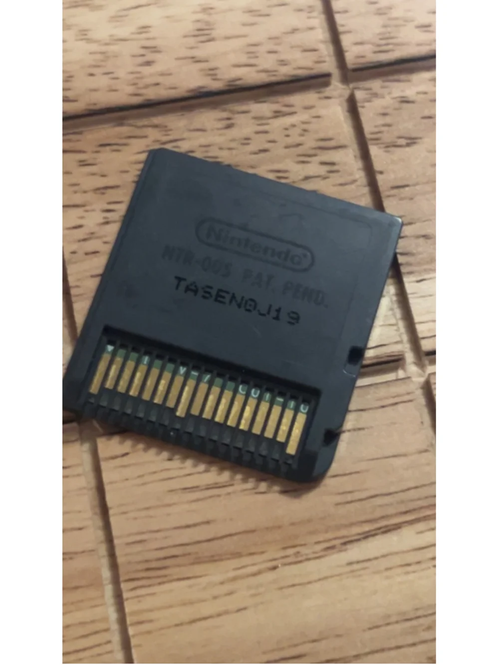 Nintendo this ds
